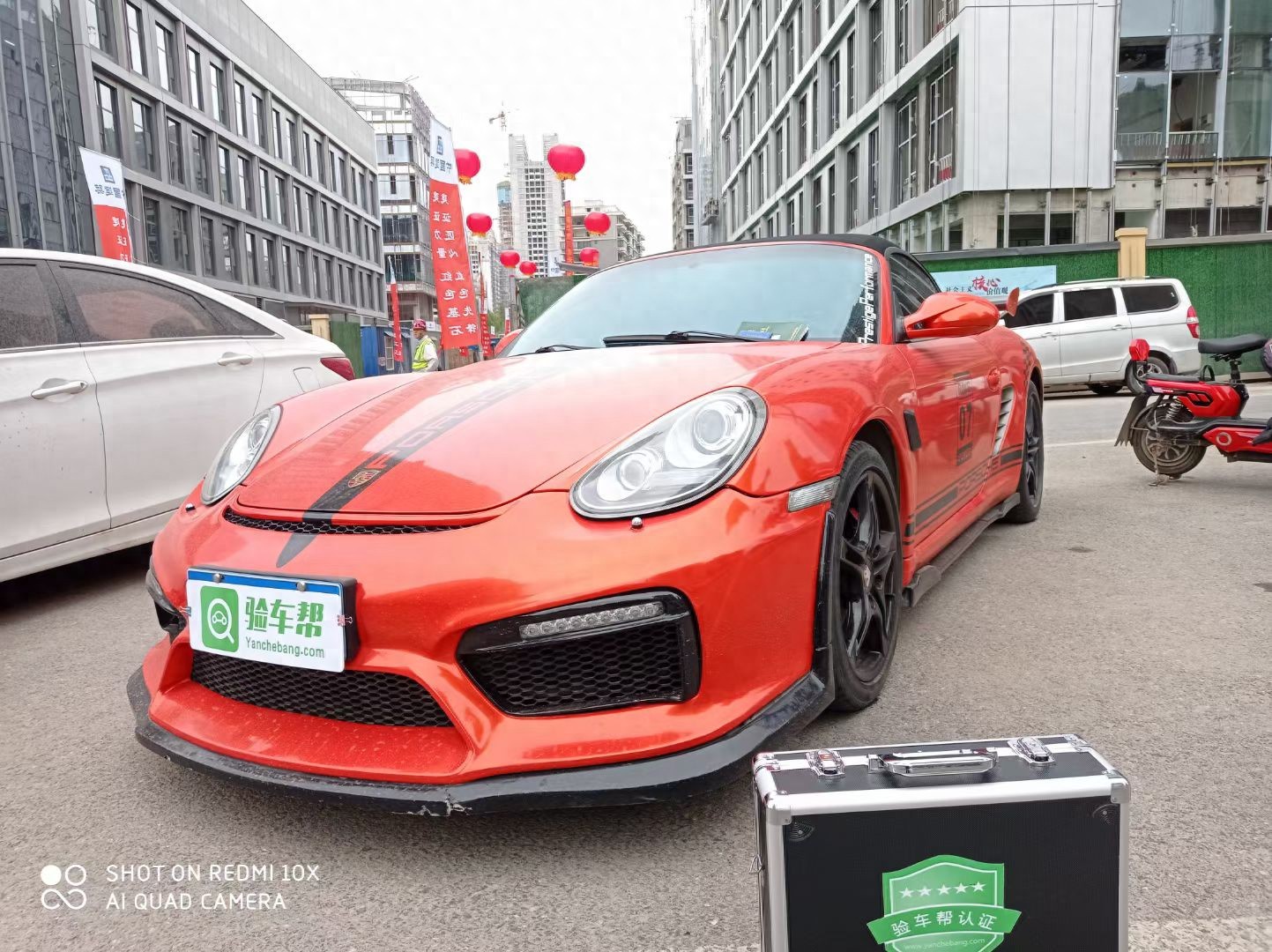 線上驗(yàn)車的檢測(cè)二手車靠譜嗎？