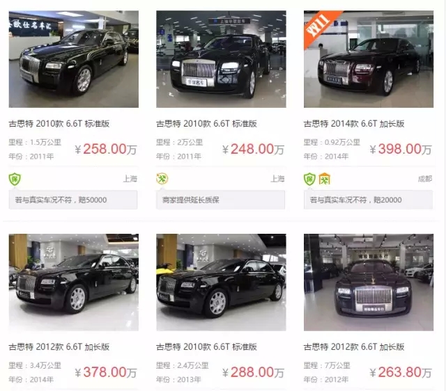 說明: C:UserssongAppDataRoaming360se6ApplicationUser Datatemp640_wx_fmt=jpeg&tp=webp&wxfrom=5&wx_lazy=1.webp.jpg